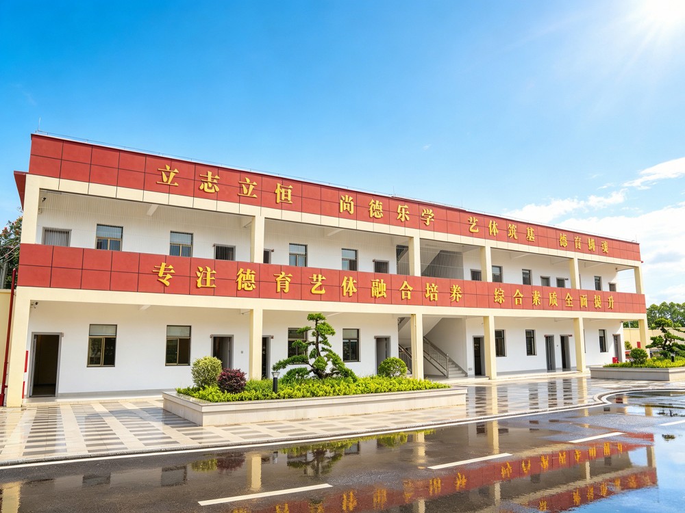 毫州有实力的全封闭叛逆小孩改变学校推荐哪家